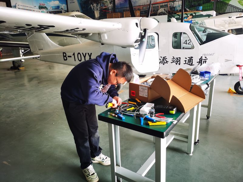 Китай Chongqing Huidi Aviation Equipment Co., Ltd. Профиль компании