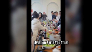 Ежегодная вечеринка 2025 года