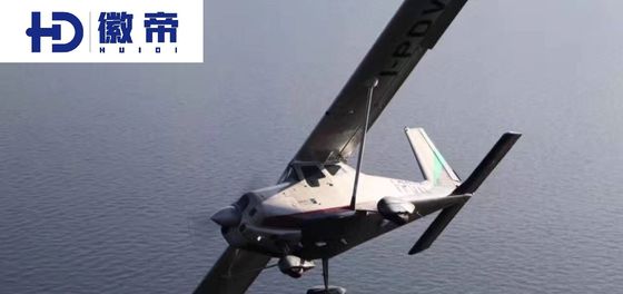 Revolutionize Your Air Travel with Vulcanair V1.0 The Ultimate Aircraft Solution